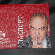 печать на обложках для паспорта